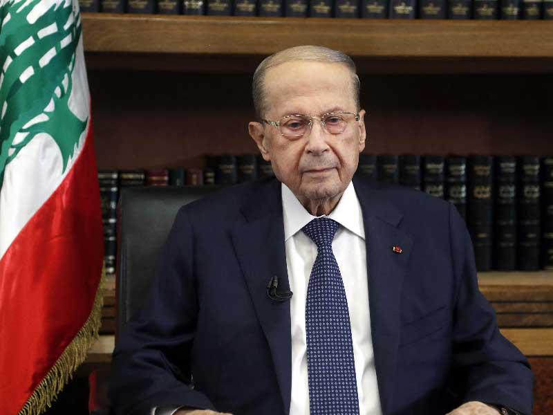 رئيس الجمهورية اللبنانية ميشال عون
