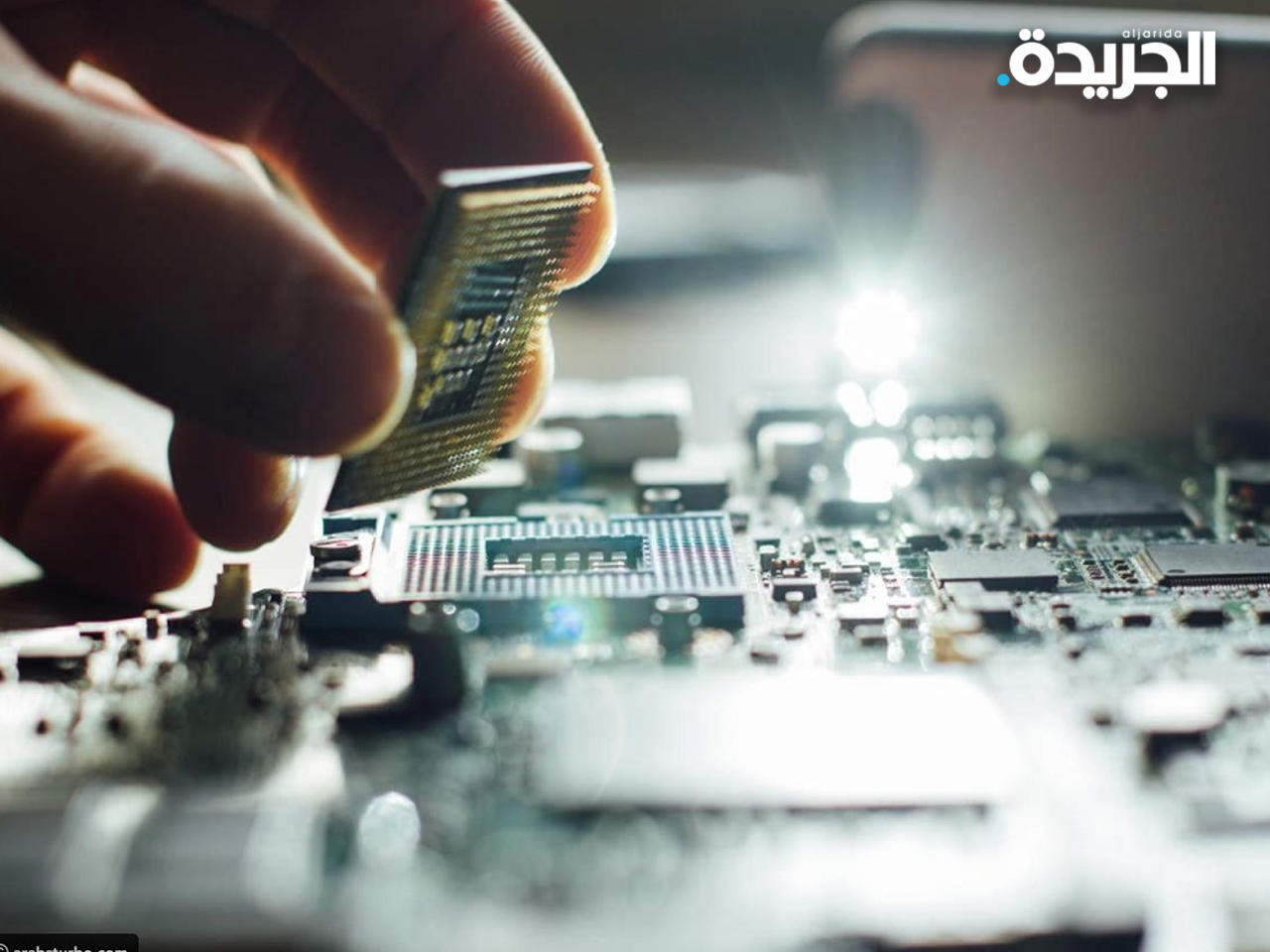 أميركا تواجه أزمة أمن قومي بسبب نقص الرقائق الإلكترونية