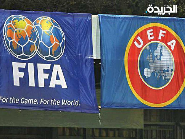 مان يونايتد وليفربول وأرسنال وتوتنهام ينضمون لقائمة المنسحبين