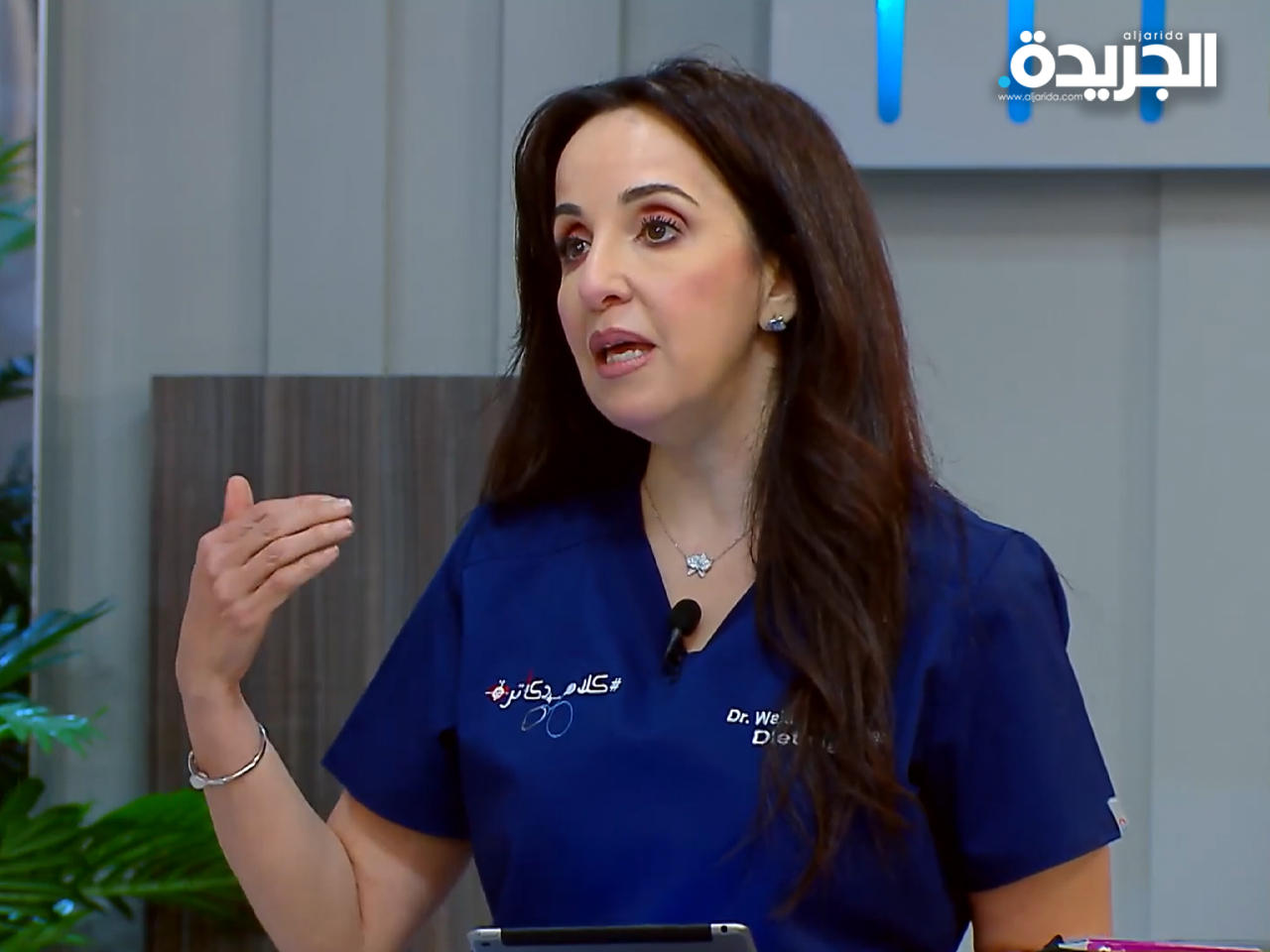 وجد العثمان خلال تقديمها برنامج «بالإمكان في رمضان»