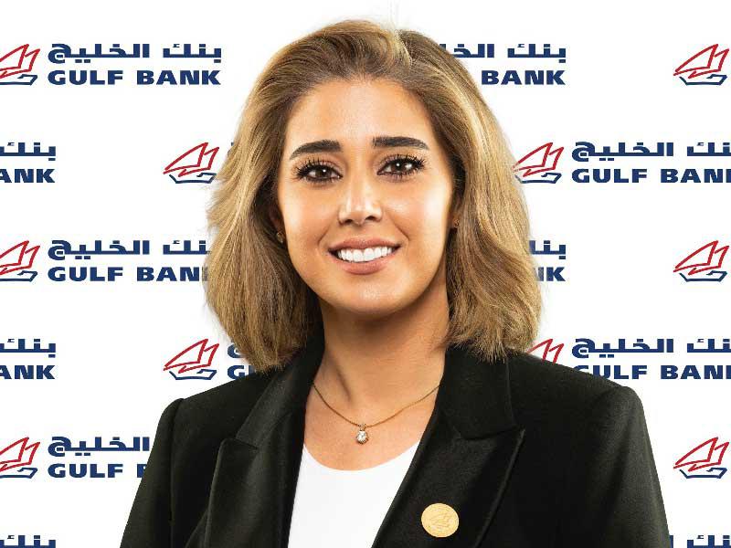 نائبة المدير العام للخدمات المصرفية الشخصية - إدارة التسويق في بنك الخليج نجلاء العيسى