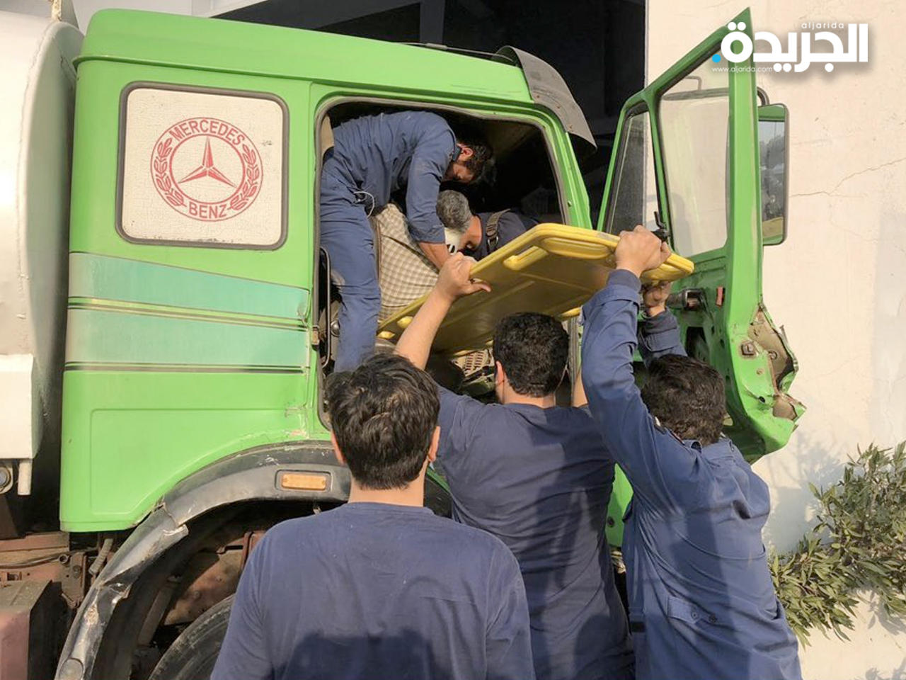 جانب من الحادث