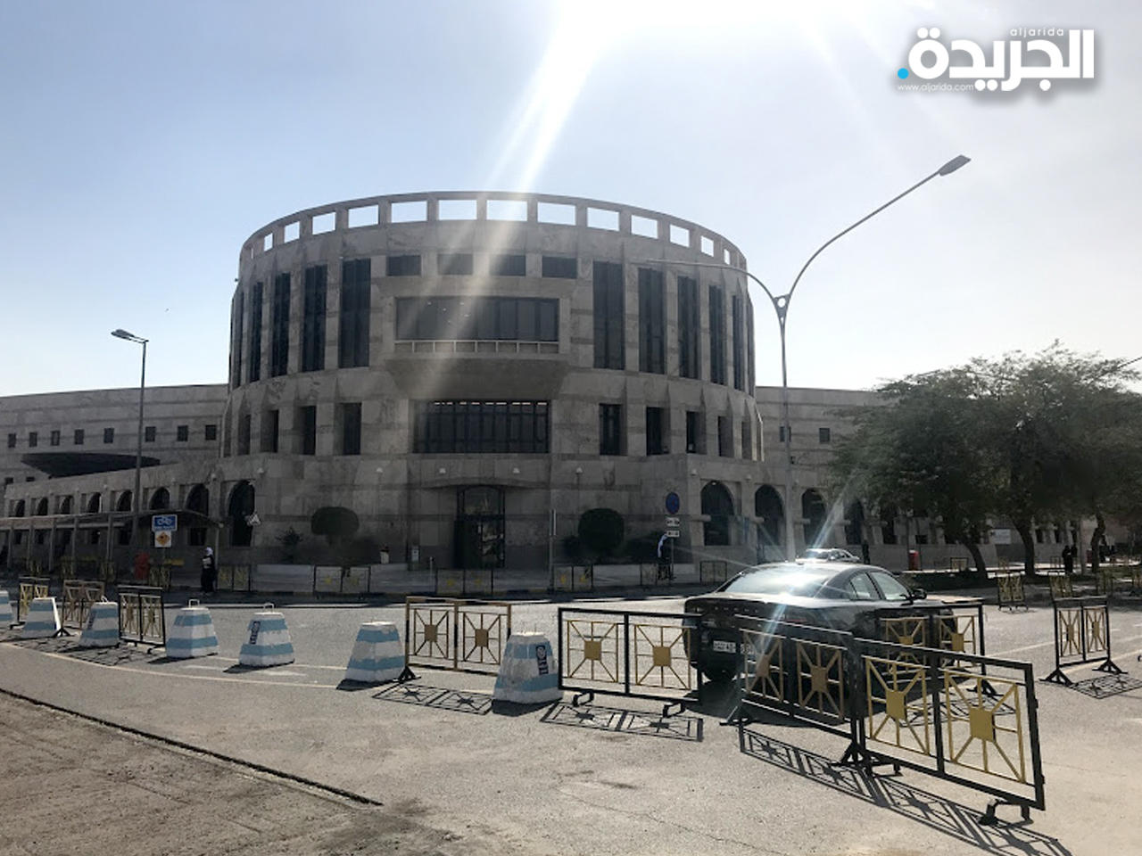 مبنى كلية العلوم الإدارية بجامعة الكويت