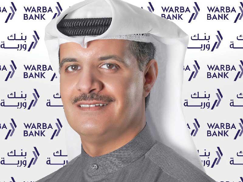 نائب الرئيس التنفيذي للخدمات المساندة والخزانة في بنك وربة أنور الغيث 