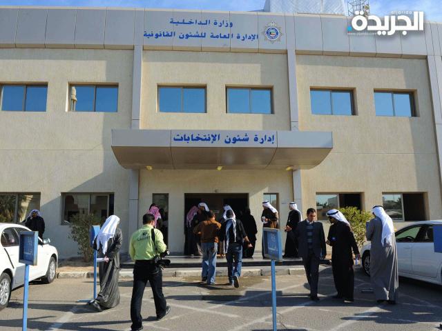 إجمالي المترشحين بلغ 27 بعد تنازل مرشحين