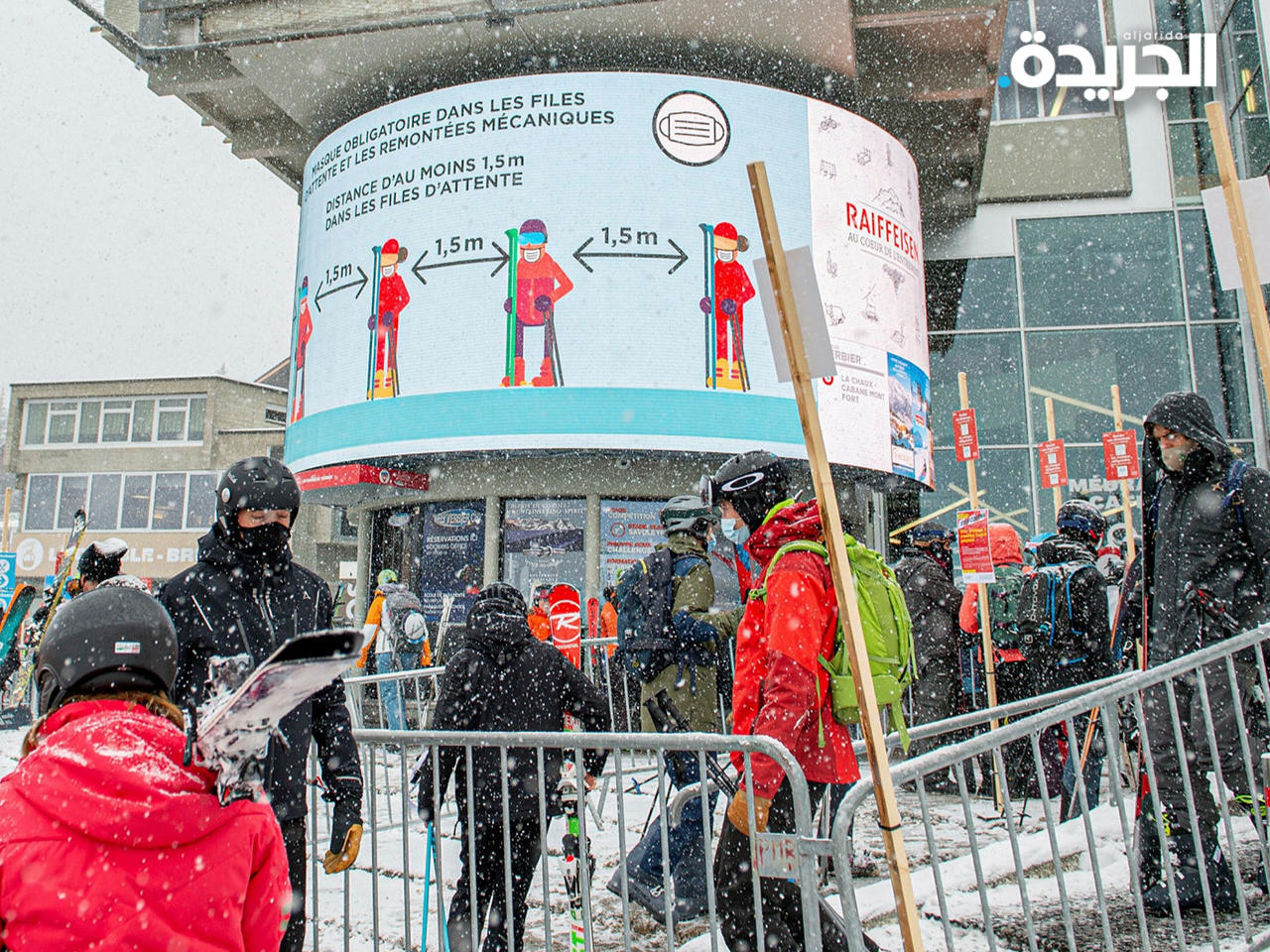 سويسرا ترصد حالات مصابه بالنسخة الهندية المتحورة