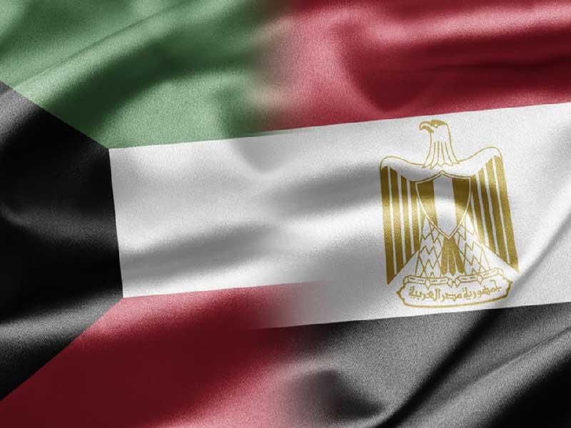 اتفاقية  مكافحة الفساد بين الكويت ومصر