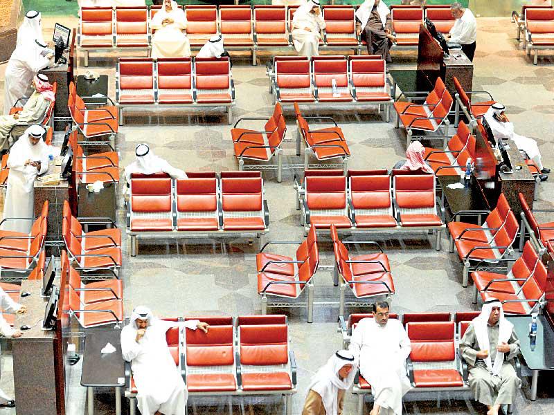 بورصة الكويت