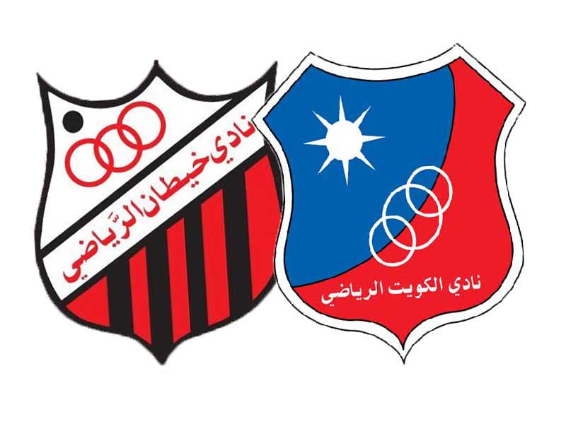 السالمية يهزم خيطان