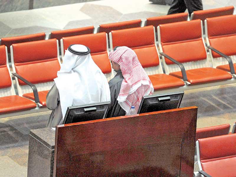 مؤشرات الأسواق المالية بدول مجلس التعاون الخليجي