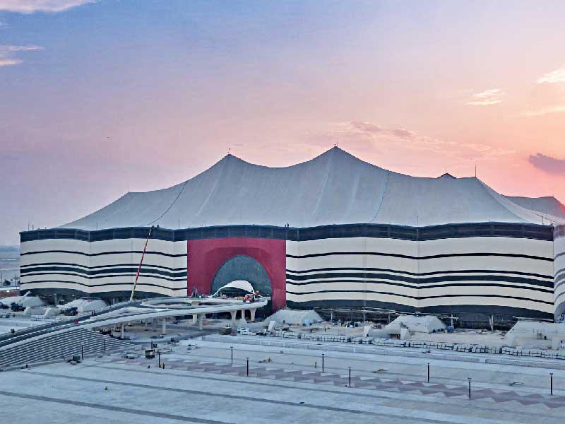 استاد البيت