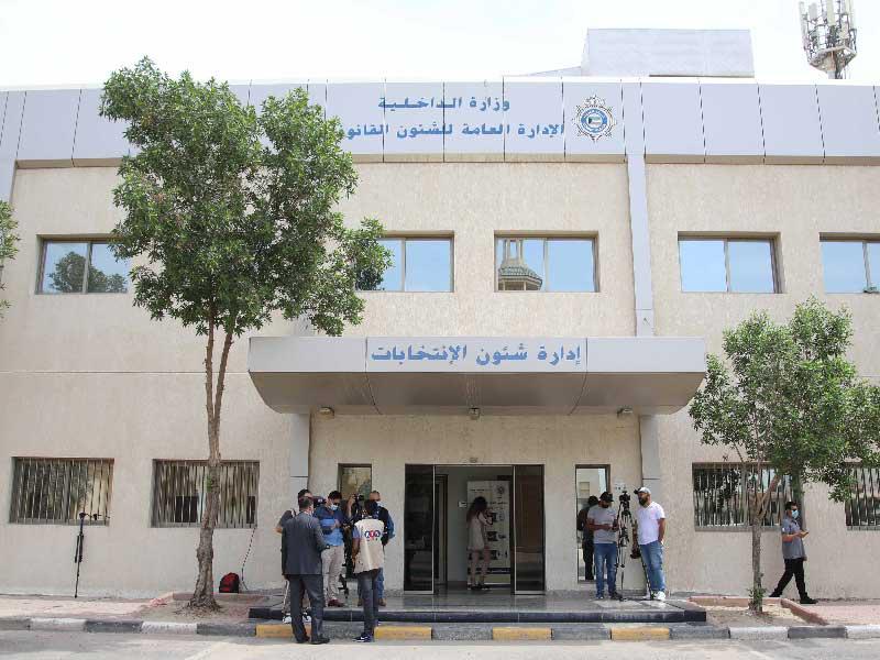 إدارة شئون الانتخابات