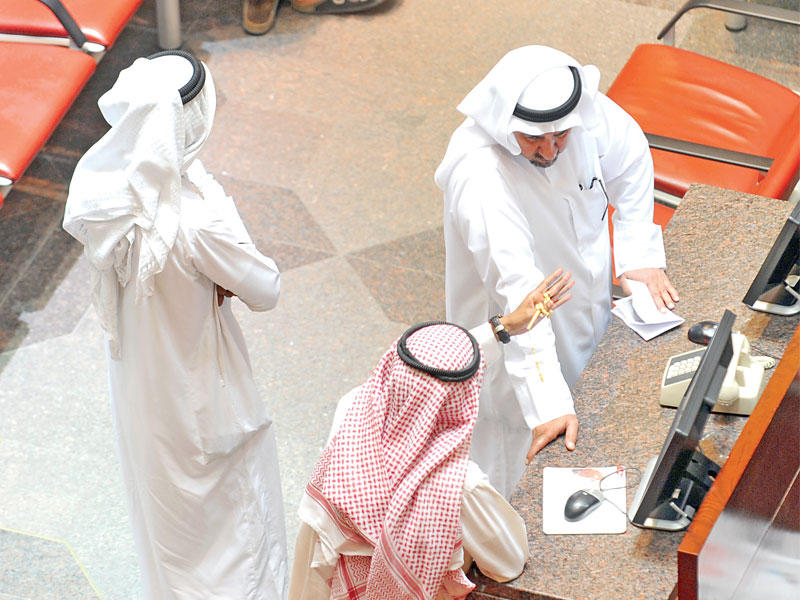 بورصة الكويت