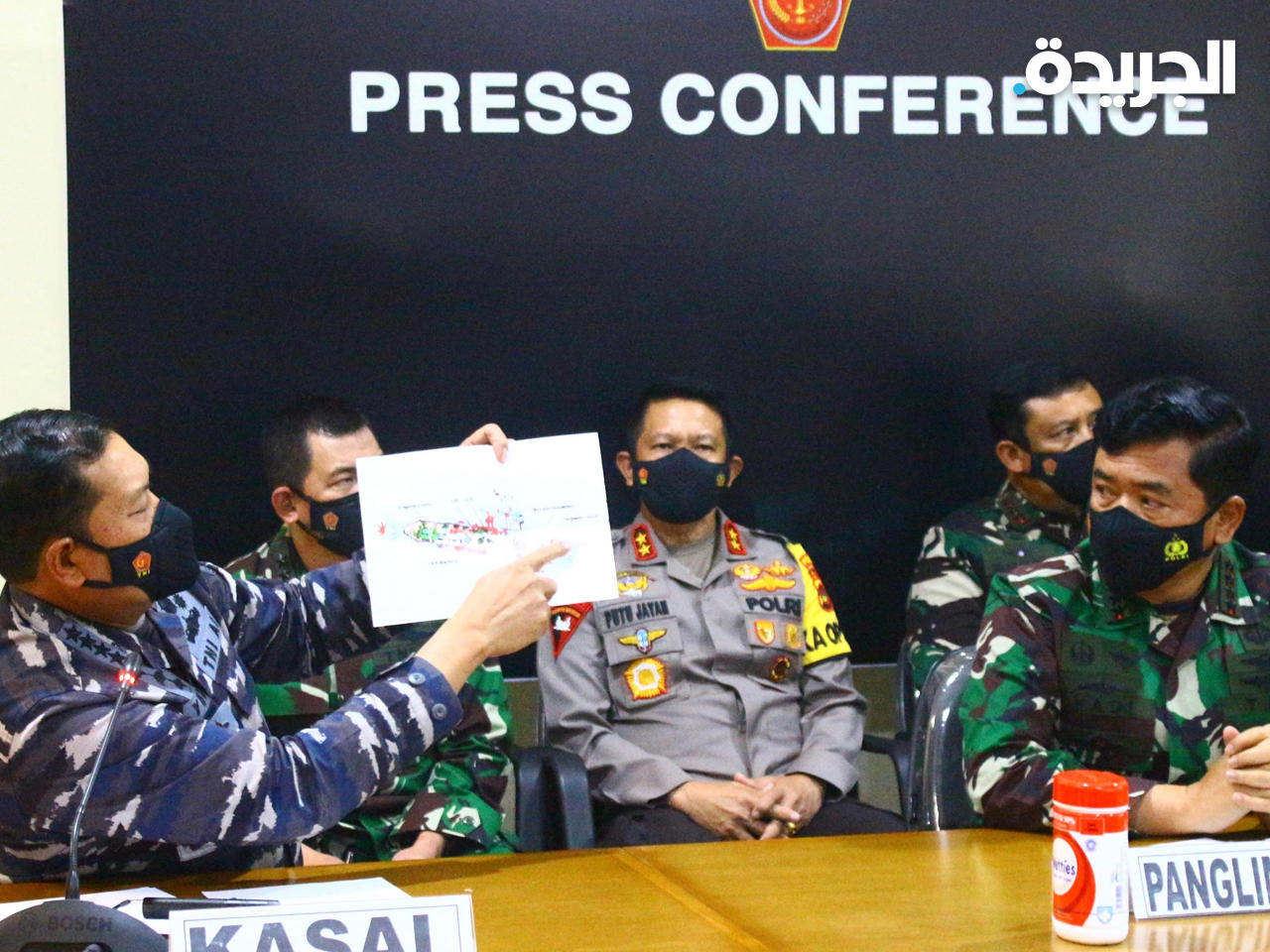 الجيش الإندونيسي يتحدث عن الغواصة المنكوبة