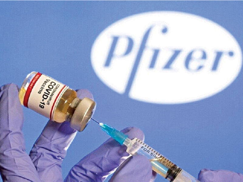  شركة فايزر الأميركية