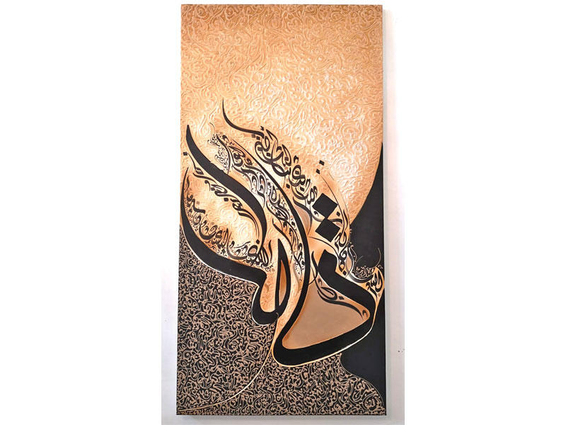 لوحة للفنان التونسي صفوان ميلاد