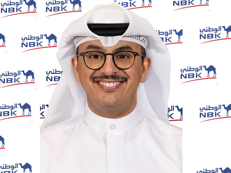 بدر الجناح من الخدمات المصرفية الشخصية في بنك الكويت الوطني