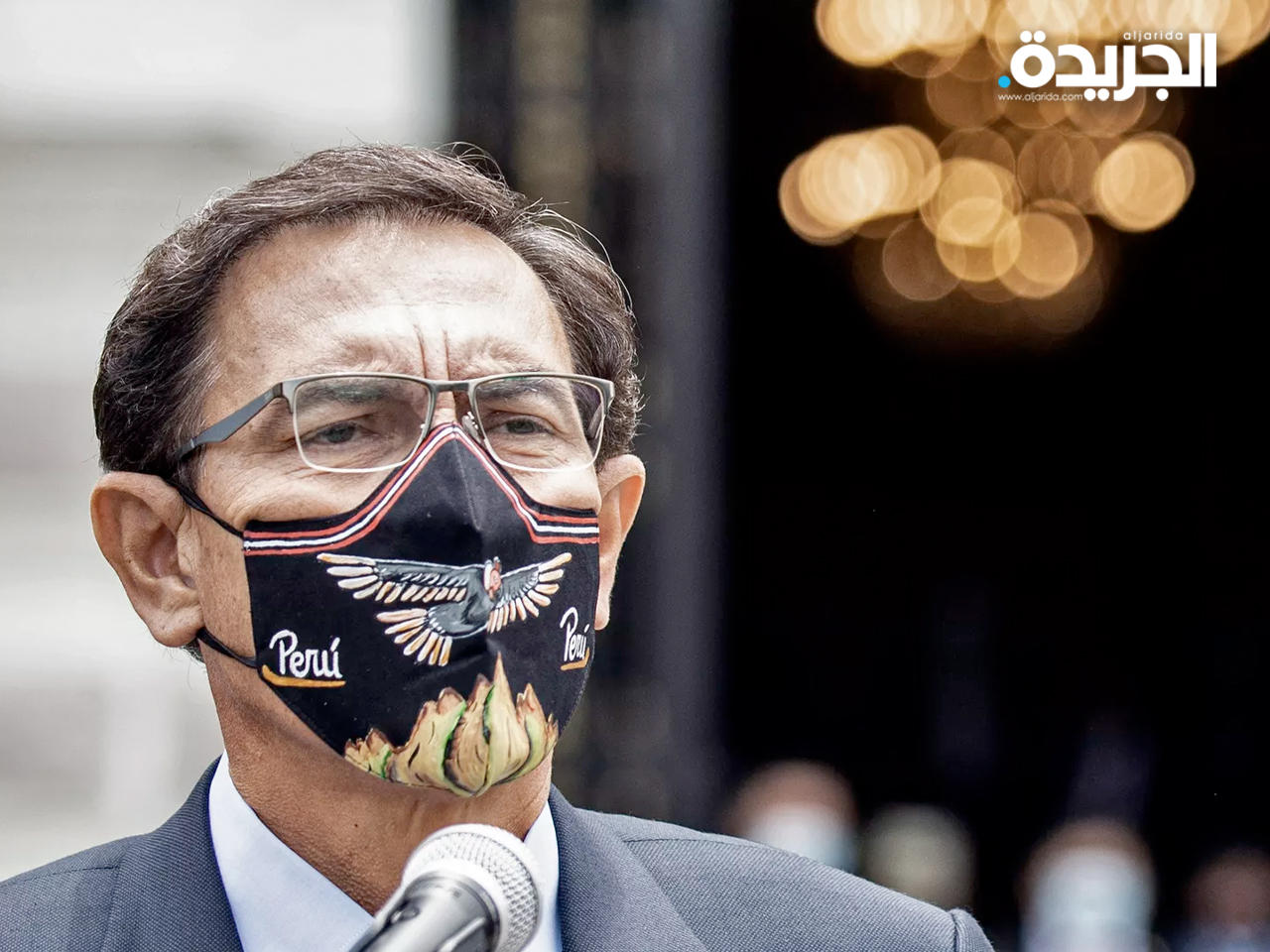 رئيس بيرو السابق مارتن فيزكارا