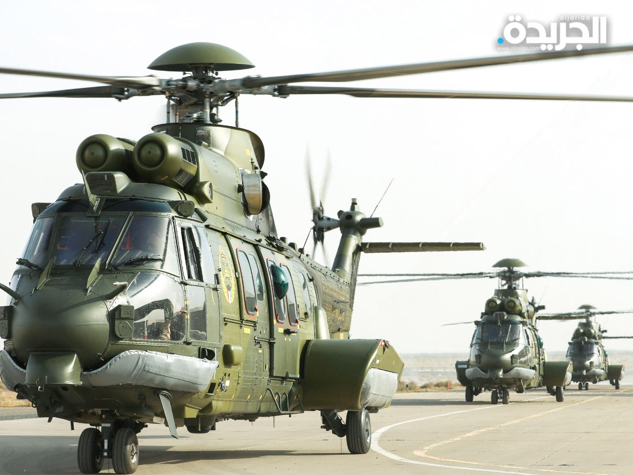 «الكاراكال» تدخل الخدمة بالحرس الوطني