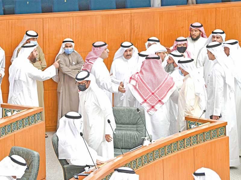 جانب من جلسة 14 أبريل