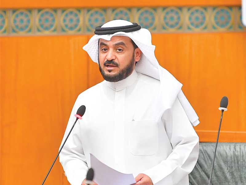 النائب د. محمد الحويلة