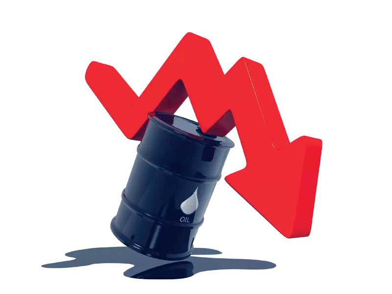 سعر برميل النفط