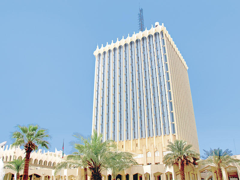 مبنى وزارة الإعلام