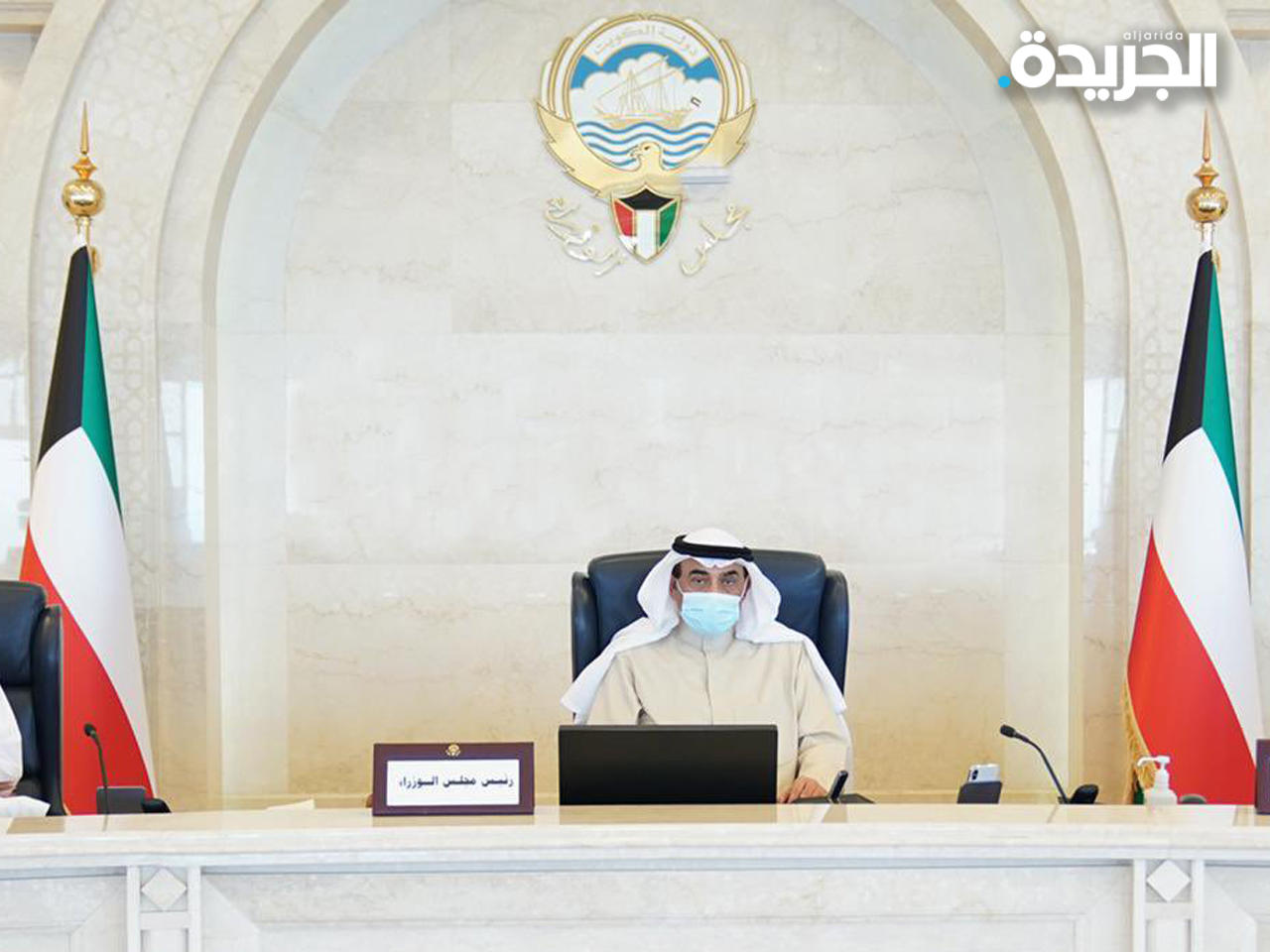 سمو الشيخ صباح الخالد الصباح يترأس اجتماع مجلس الوزراء اليوم