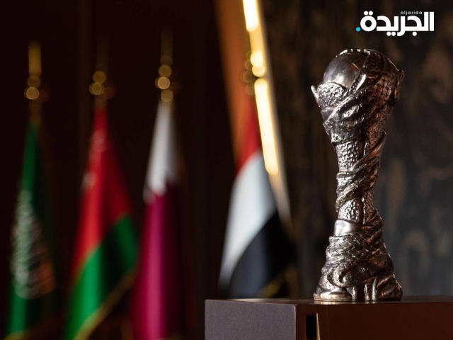 رسمياً البصرة تستضيف خليجي 25.. والكويت بديلاً