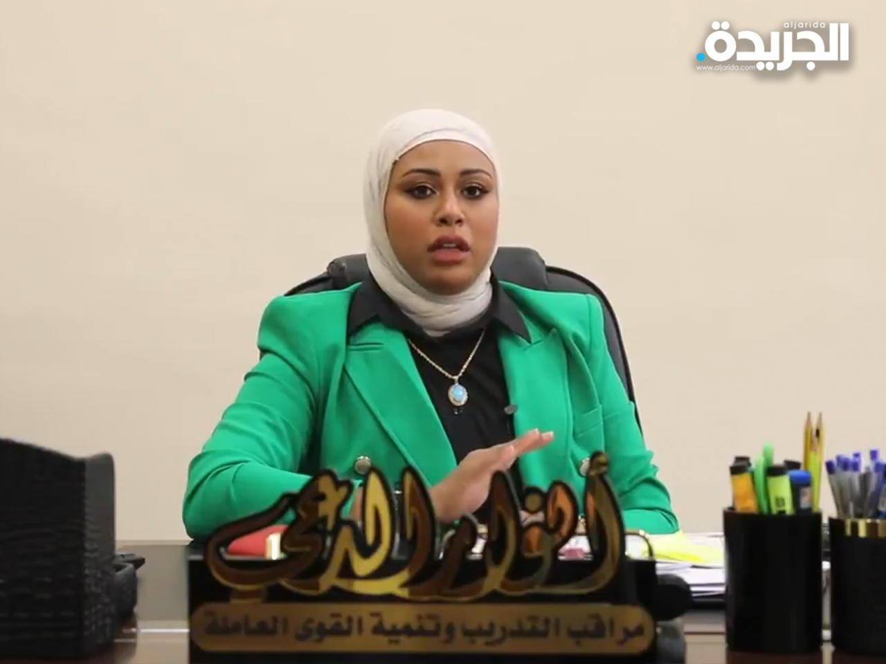 أنوار الدعي