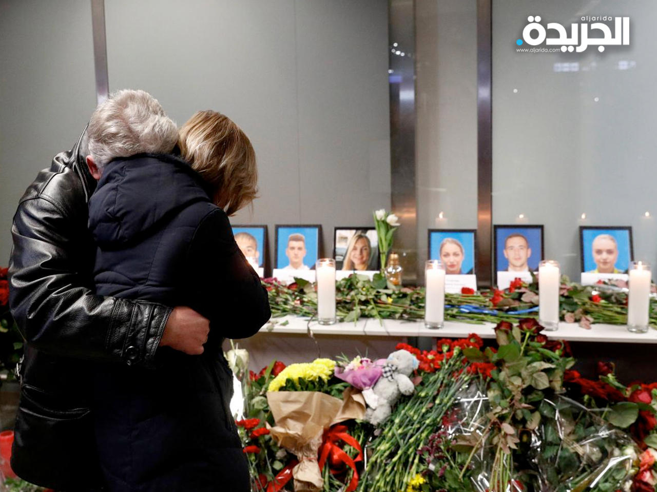 تأبين ضحايا الطائرة الأوكرانية