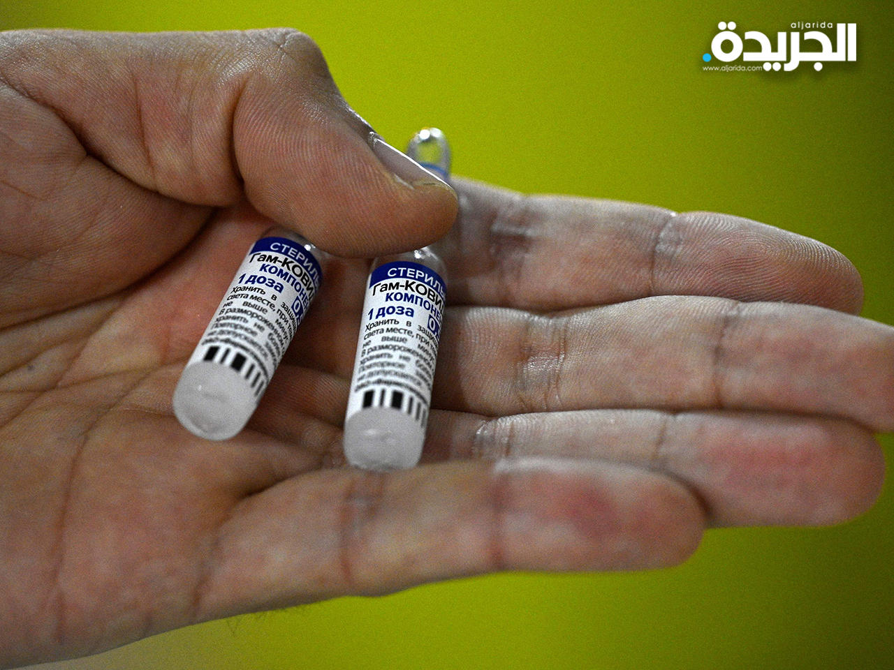 لقاح «سبوتنيك في» الروسي المضاد لمرض «كوفيد-19»