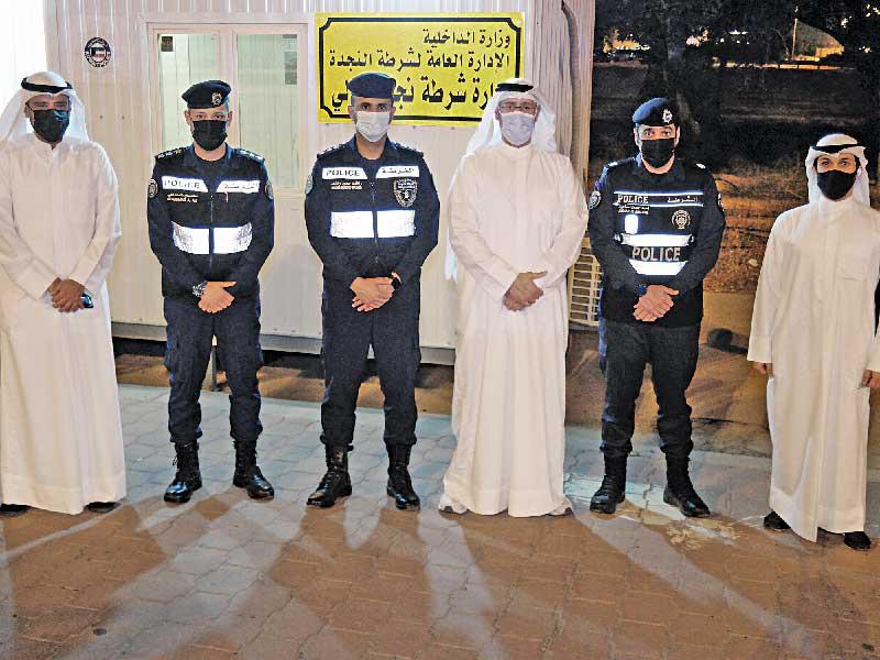 مجبل الأيوب وناظم الغبرا وعبدالله الخطاف مع أفراد «الداخلية»