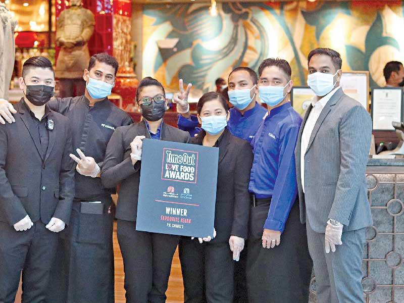 خلال استلُّم الجوائز