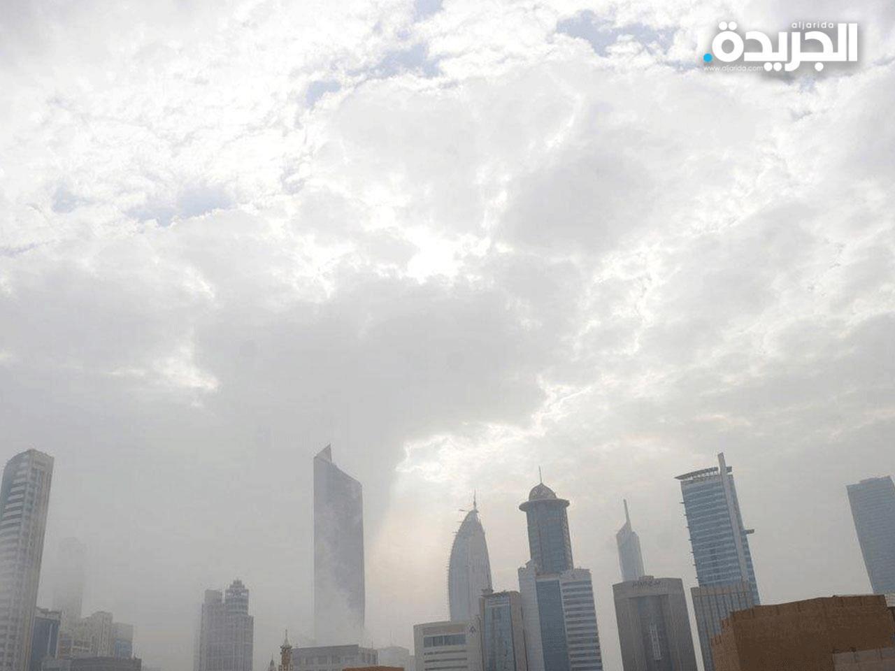 فرصة لهطول أمطار رعدية متفرقة