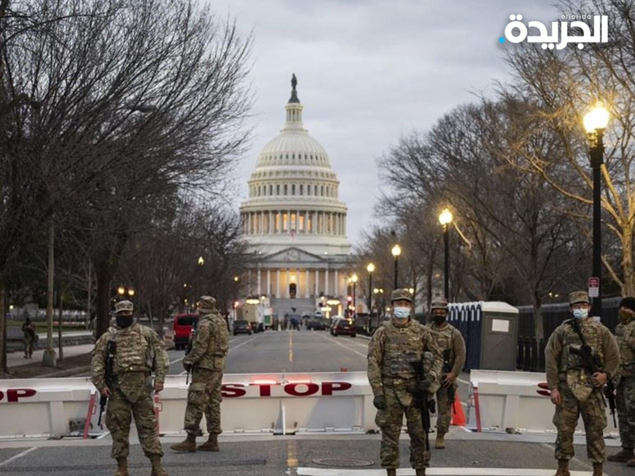 فرض حالة تأهب قصوى بمبنى الكابيتول