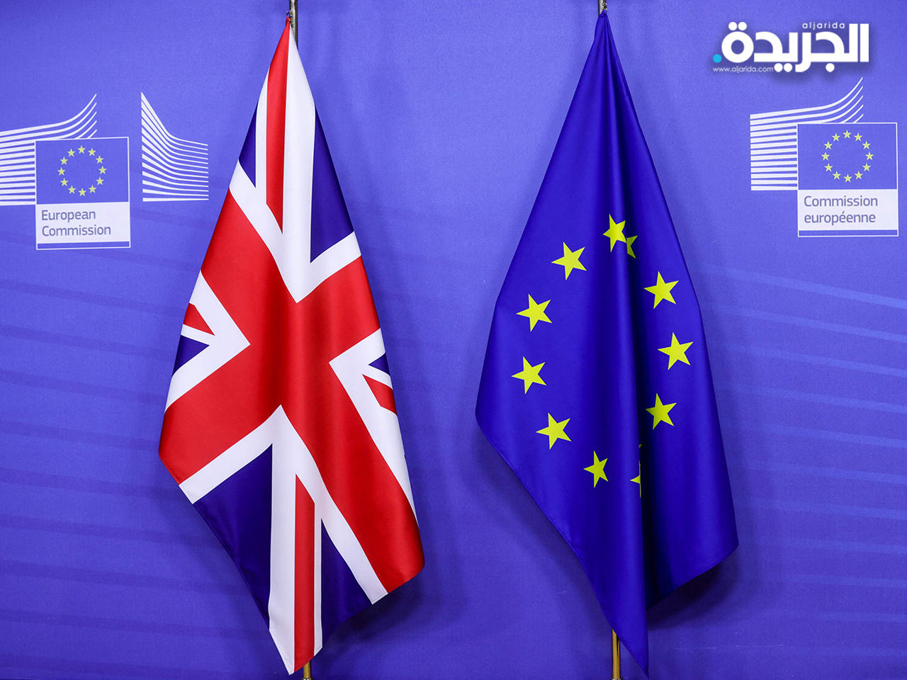 البرلمان الأوروبي يصادق على الاتفاق التجاري لما بعد «بريكست»