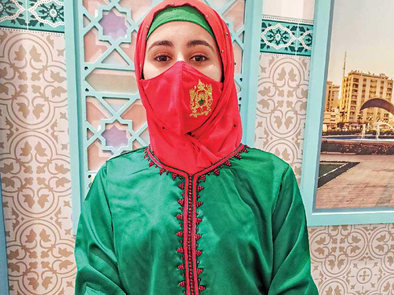 آمال المزوري 