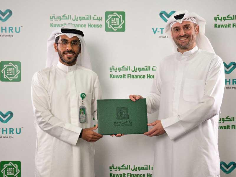 توقيع شراكة استراتيجية مع «في ثرو» لتشجيع الرياضة