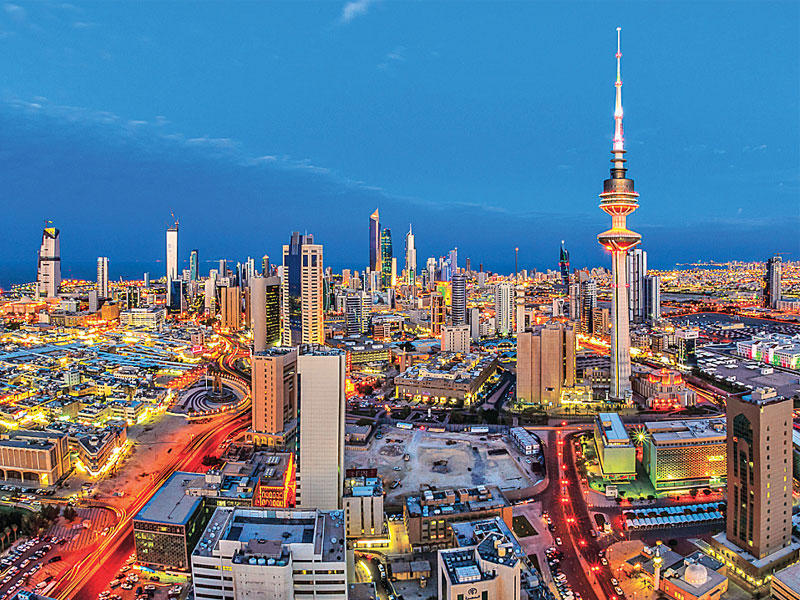 مدينة الكويت