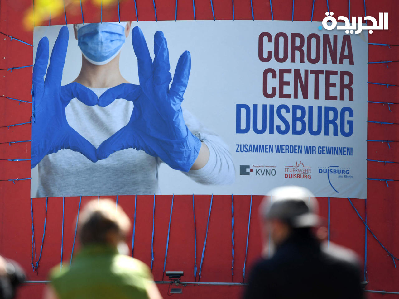 «الصحة العالمية»: الوباء يتراجع