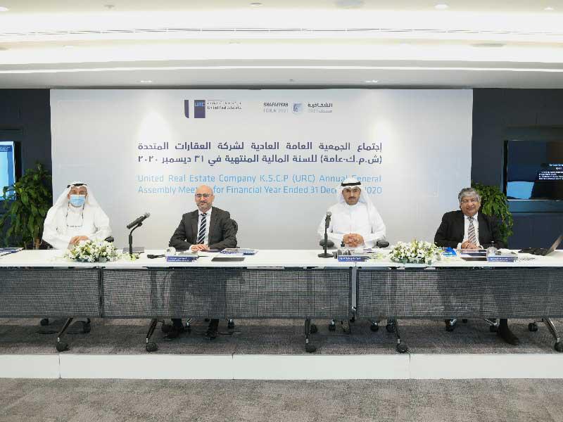 جانب من الجمعية العمومية