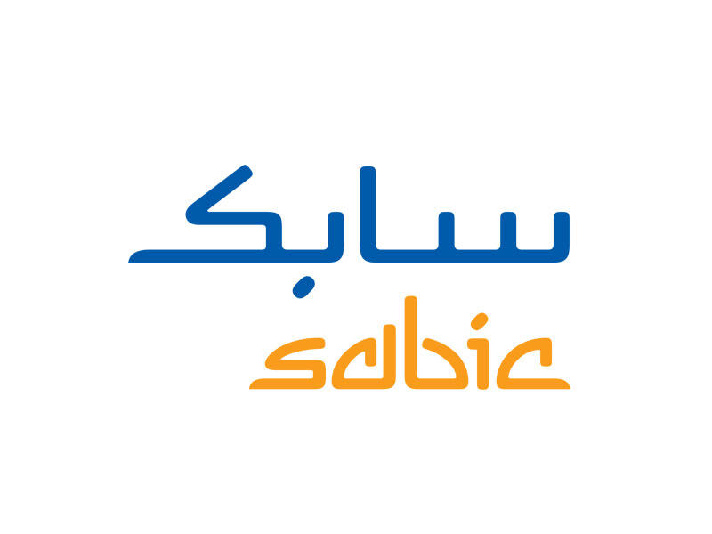 الشركة السعودية للصناعات الأساسية (سابك) 