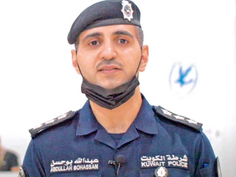 ضابط قسم التوعية والإعلام بالإدارة العامة للمرور الرائد عبدالله بوحسن