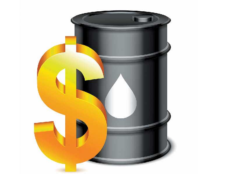 سعر برميل النفط 