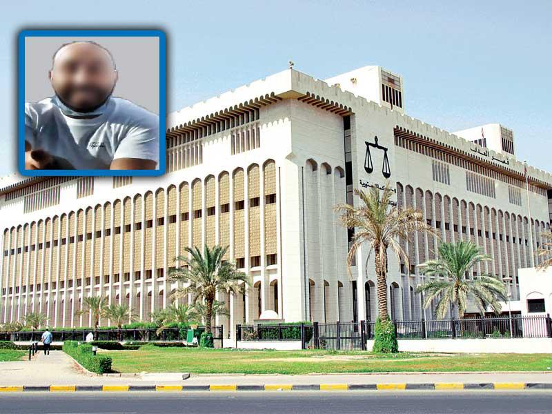 قصر العدل وفي الاطار المتهم 