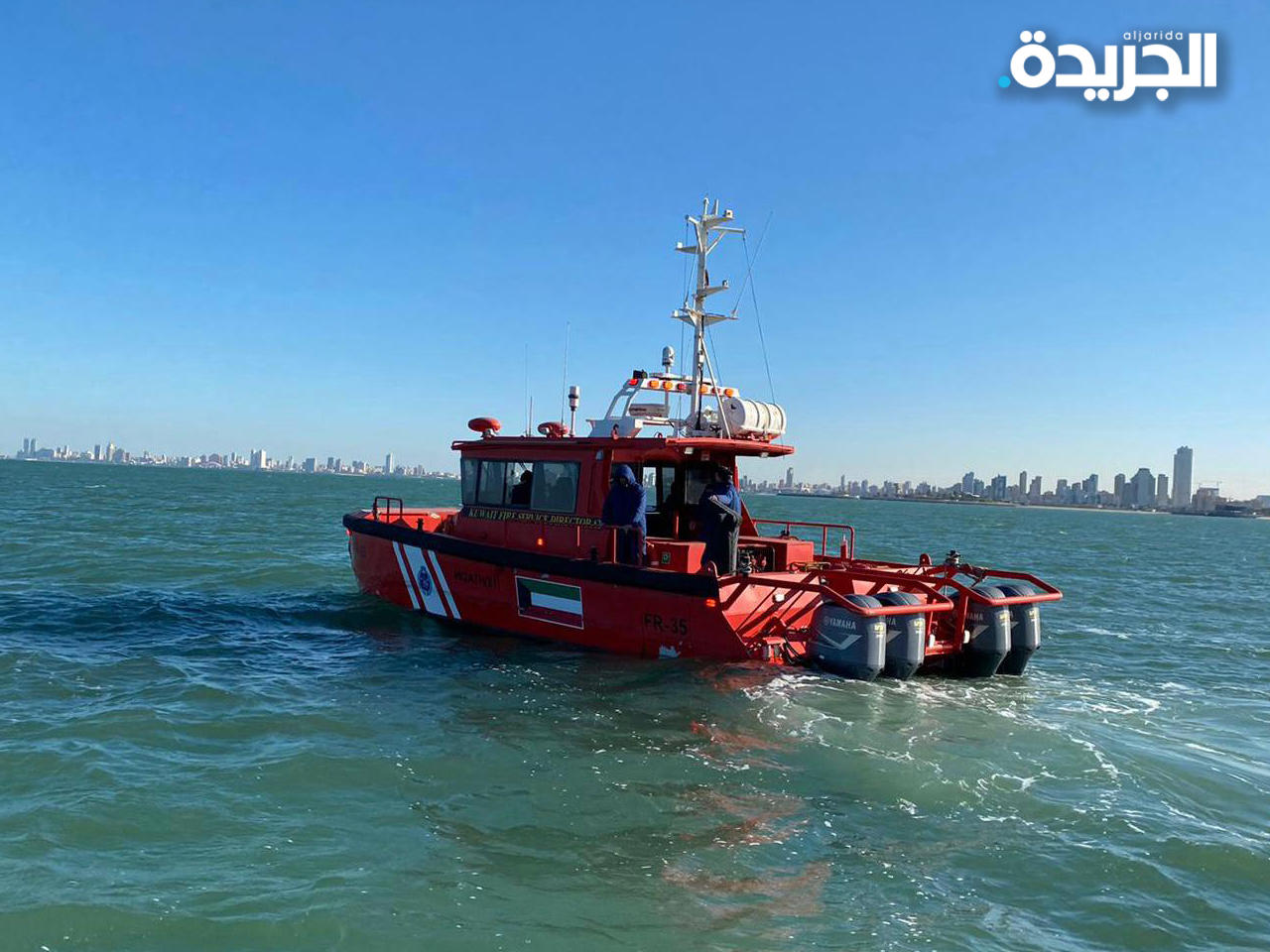 انقاذ عائلة علق زورقهم في جزيرة قاروه