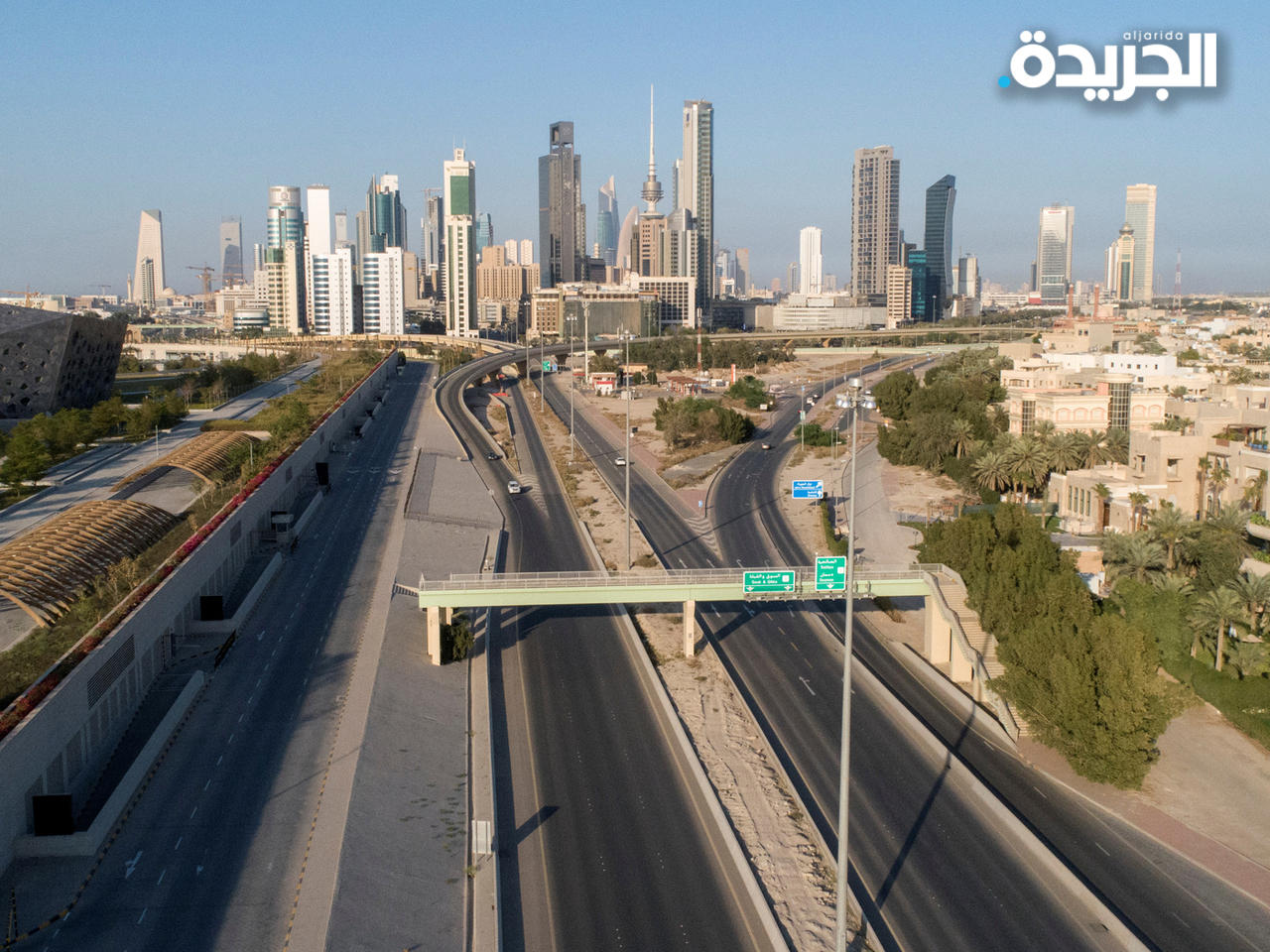 مكتب الإنماء الاجتماعي: موظفونا ضمن الصفوف المساندة وليست «الأمامية»