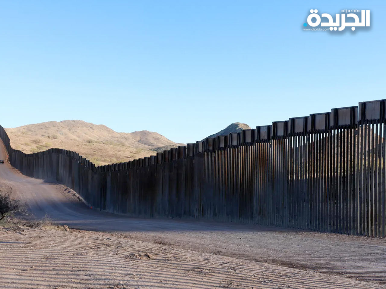 الجدار الحدودي مع المكسيك