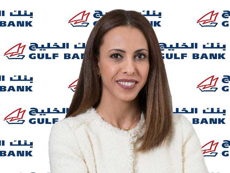 رئيسة علاقات المستثمرين لدى بنك الخليج دلال الدوسري